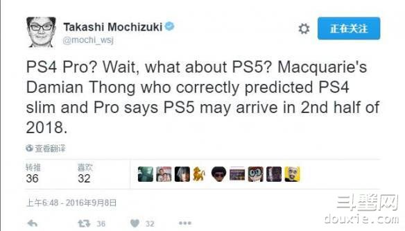 传索尼PS5将于2018下半年上市 PS4 Pro被淘