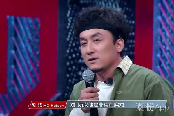《中国新说唱》max马俊来自哪里/简介/介绍