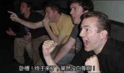 国足赢球上微博热搜，中国人的足球梦不止是对胜利的渴望