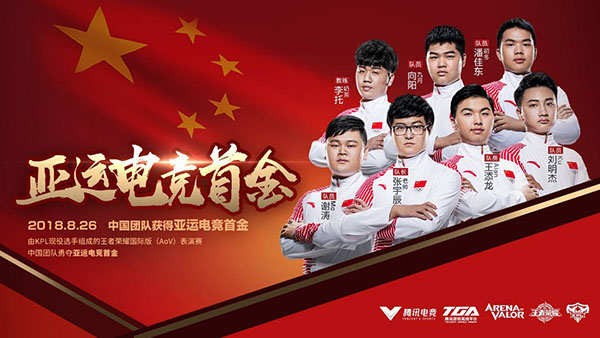 经济全球化的今天，如何让更多国外玩家看到中国好游戏？