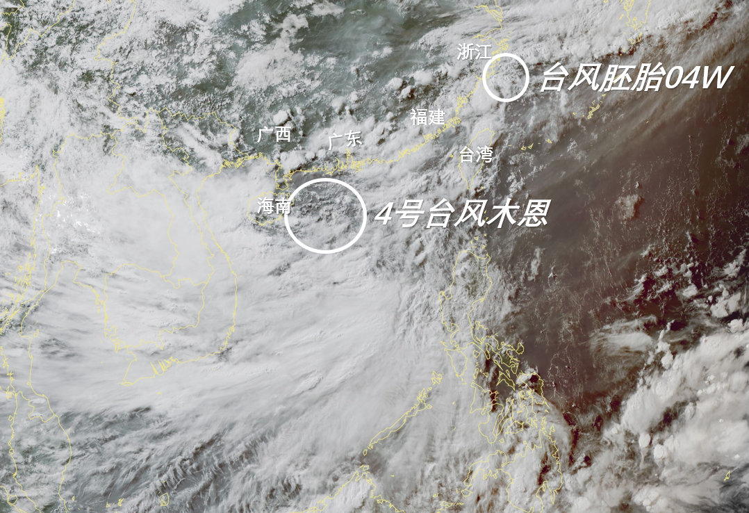 4号台风木恩：今年我国首个台风“木恩”已在海南登陆