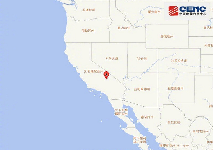 美国加州地震：美国加州南部再次发生7.1级地震
