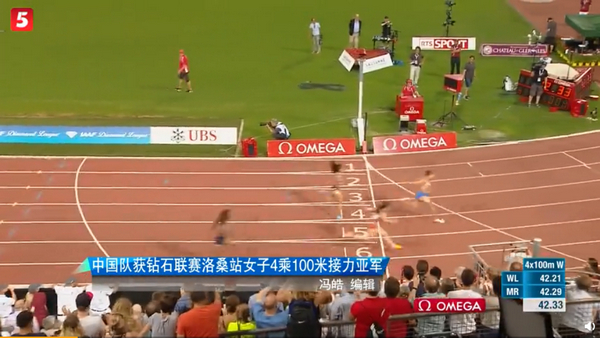 女子接力亚洲第二：女子百米接力中国跑出亚洲历史第二，42秒50！