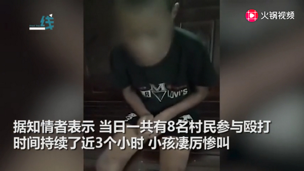 12岁留守男童被绑石柱鞭打，警方：虽有偷盗劣迹，但不能滥用私刑