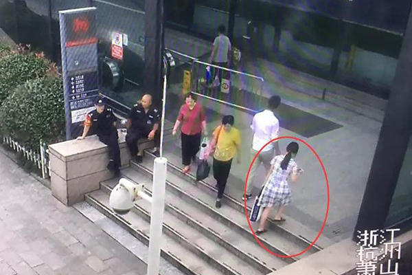 杭州14岁女孩找到：杭州14岁离家出走女孩今天凌晨在武汉找到