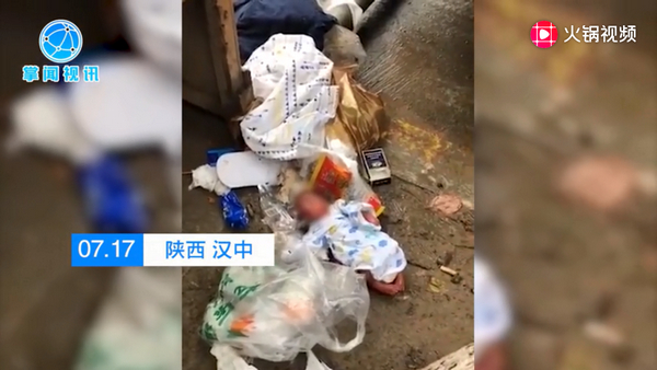 新生女婴被弃垃圾桶旁：不足两斤重，仍在全力救治
