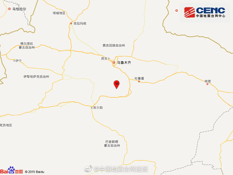 新疆巴音郭楞州和硕县发生4.6级地震，震源深度8千米