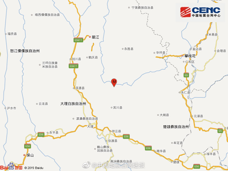 永胜县4.9级地震：云南丽江市永胜县发生4.9级地震，震源深度10千米