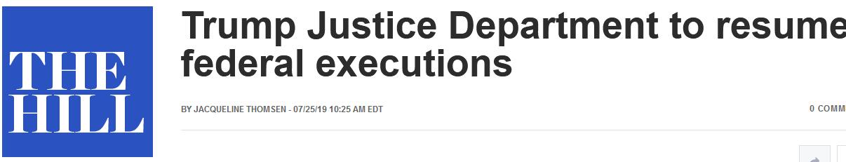 美媒：美国联邦政府时隔20年后恢复执行死刑