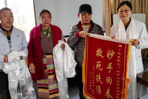 周南医生去世：37岁原西藏人民医院医生周南车祸去世