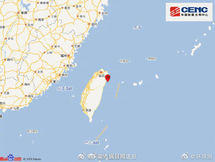 宜兰海域地震：台湾宜兰海域发生6.4级地震