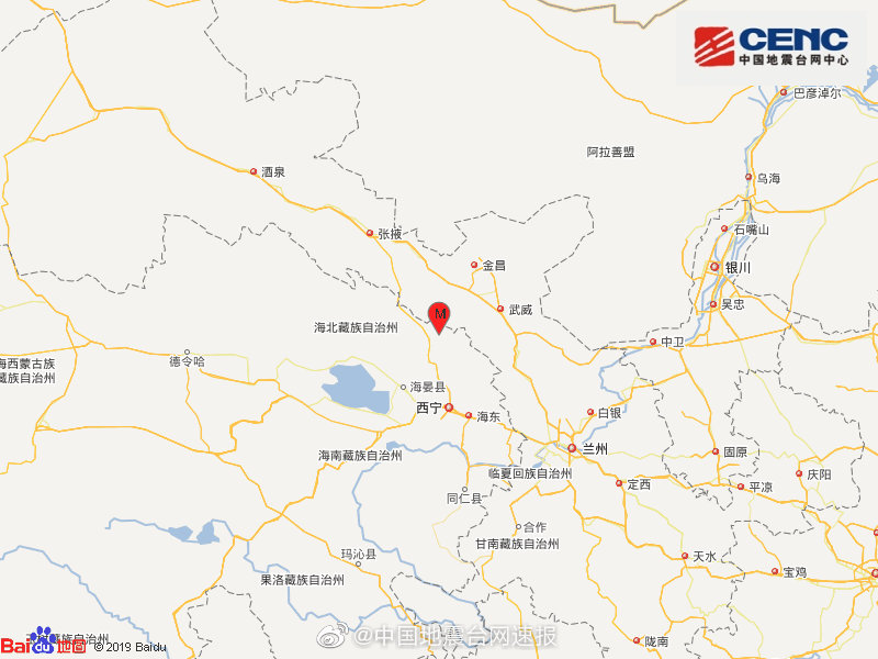 青海海北州门源县发生4.9级地震，震源深度9千米