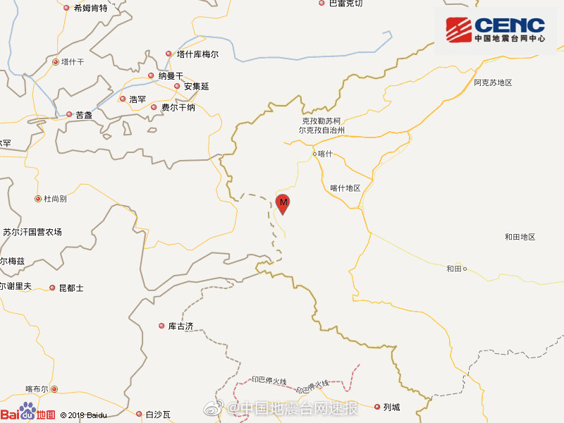 新疆克孜勒苏州阿克陶县发生3.7级地震