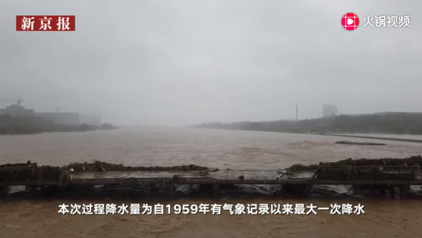 台风致寿光直接经济损失近10亿，弥河上有桥栏被冲毁