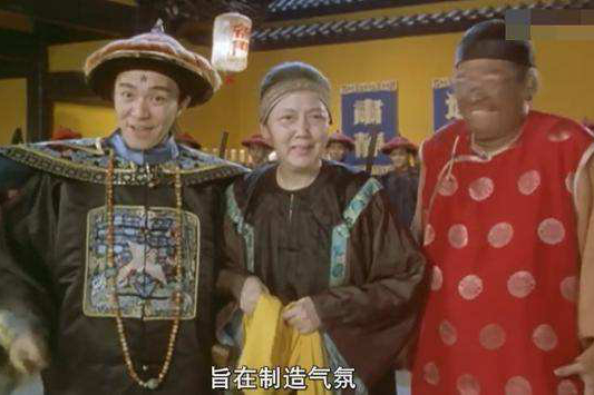香港演员夏萍去世：香港资深演员夏萍逝世享年81岁，曾演《九品芝麻官》