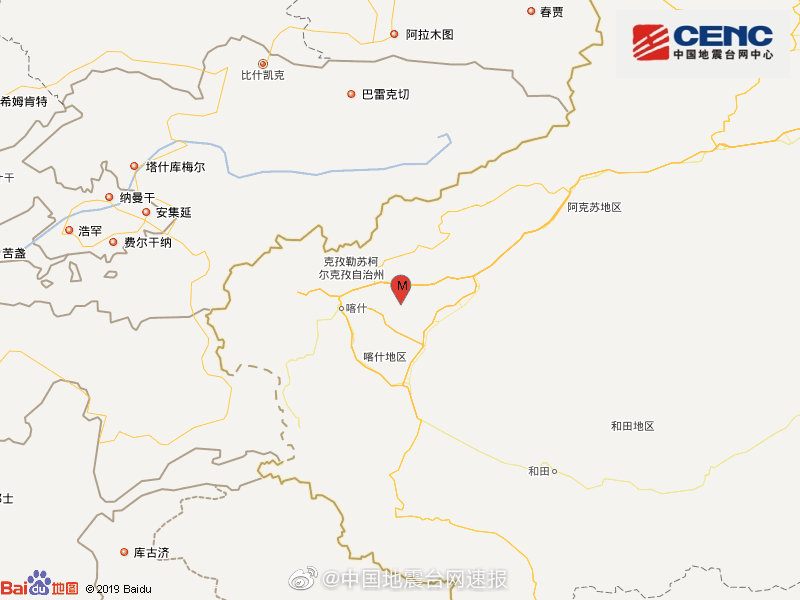 新疆喀什地区伽师县发生3.3级地震，震源深度21千米