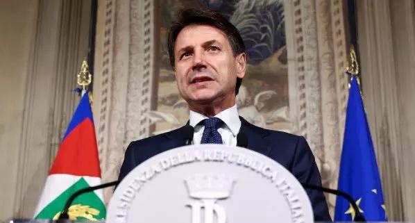 意大利总理孔特宣布将辞职