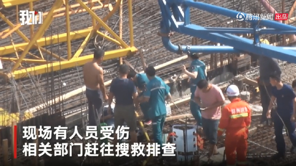 郑州工地塔吊倒塌：河南郑州一工地塔吊倒塌致3死1伤，企业法人代表被控制