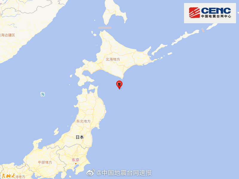 日本北海道附近海域发生6.0级地震，震源深度20千米