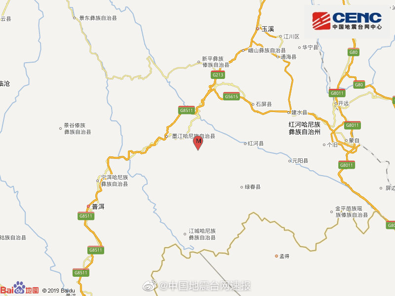 云南玉溪市元江县发生3.9级地震，震源深度8千米