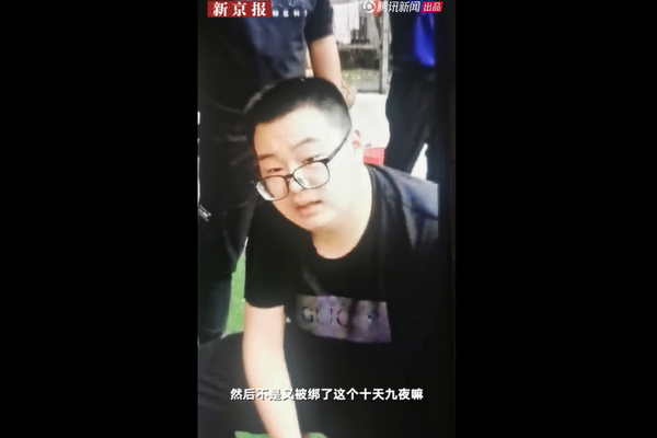 中国留学生被绑架：遭多次电击出现血洞，被捆在车里10天9夜