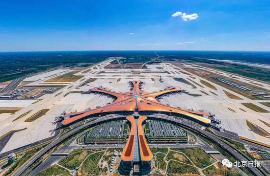 北京大兴国际机场今日投入运营