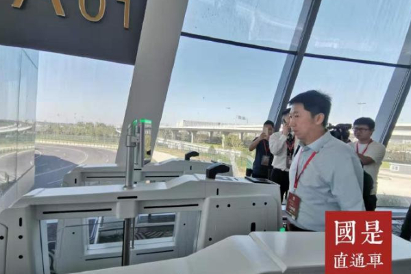 北京大兴国际机场黑科技亮相，刷脸即可登机！