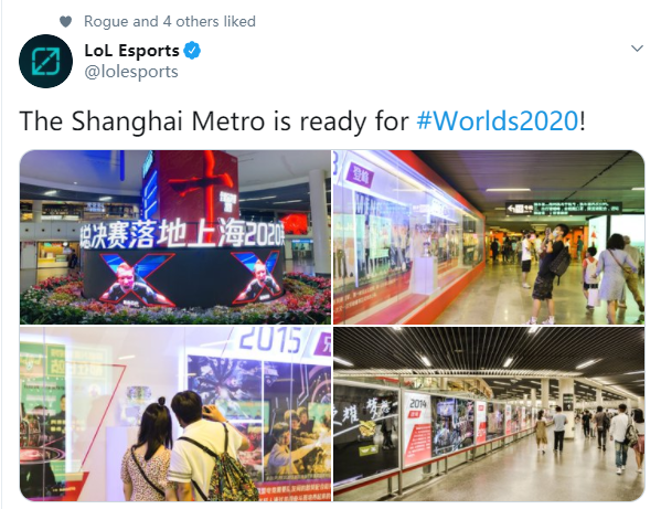 英雄联盟：世界赛开战在即，上海地铁陈列电竞宣传内容引人驻足