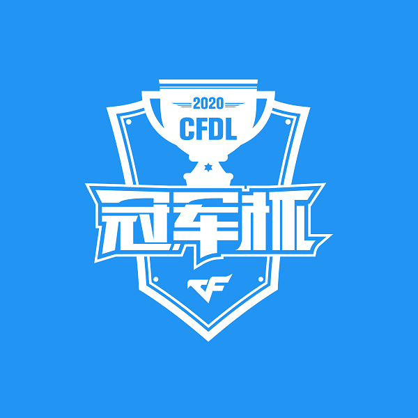 CFDL2020冠军杯：BS.F渴望蝉联冠军，SNS与AG.Y虎视眈眈