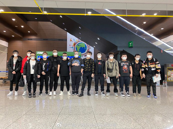 SV、Q9今日顺利抵达韩国，CFS总决赛势在必得