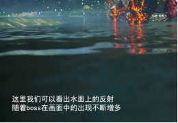 《王者荣耀·世界》预告片究竟是CG还是实录？